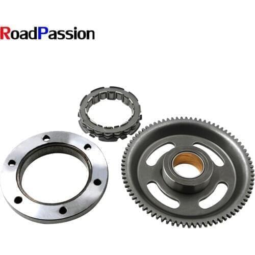 Motorcycle For KAWASAKI Starter Clutch Bearing Gear Assembly BR250 Z250SL BX250 NINJA 250SL 132161148 420341137 160850613 Parts