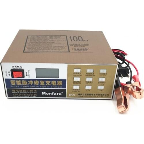 Full Automatic 12V/24V E-bike Motorcycle Car Battery Charger Pulse Repair Type Universal 12V Battery Charger 20-100AH