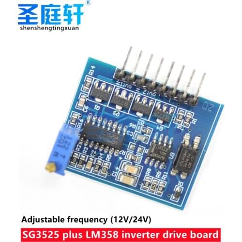 SG3525 plus LM358 inverter drive board, high frequency machine, high current totem frequency adjustable (12V24V)