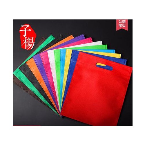 Top quality custom print promotional hand bag colorful carry bag reticule