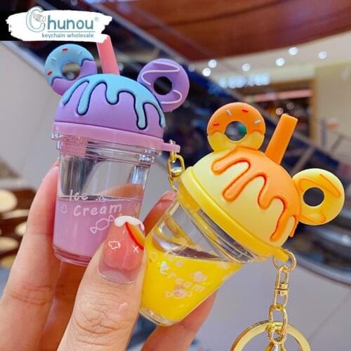 Cute Pearl Milk Tea Cup Keychain Liquid Quicksand Drifting Bottle Keychain Pendant Trendy Accessories Creative Car Keychain Gift