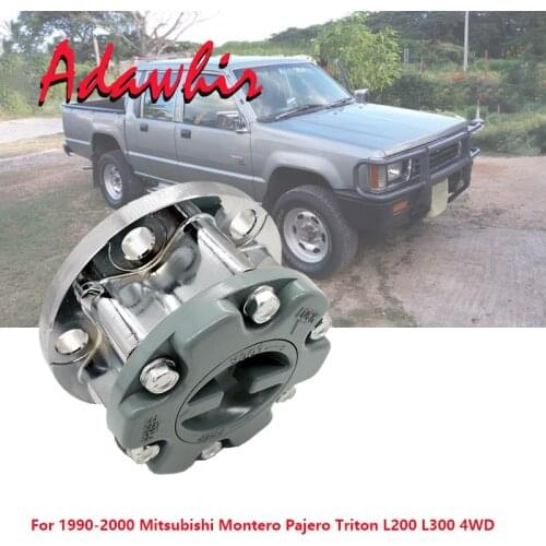 For MITSUBISHI Pajero Triton L200 4x4 Montero 1990-2000 Free wheel locking hubs MD886389