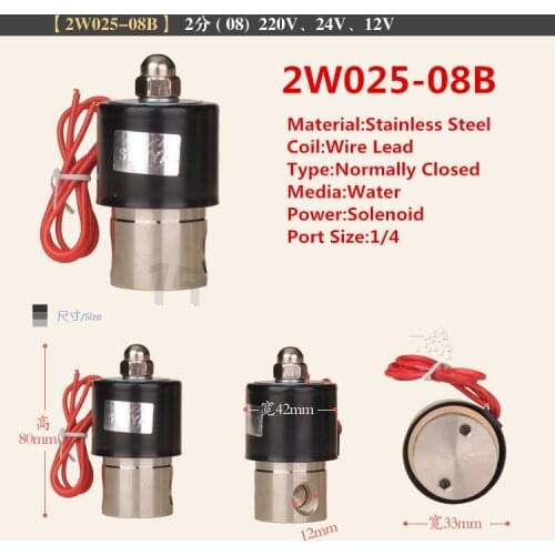 1/4'' Stainless Steel Water Electric Solenoid Valve FKM 2W025-08B DC12V,DC24V or AC220V