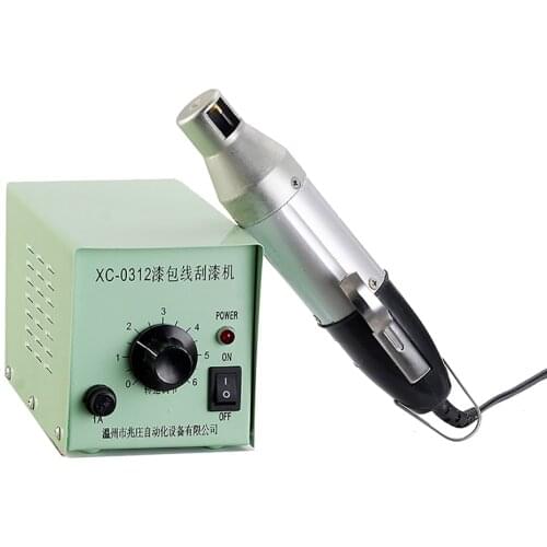 220V Electric Enameled Wire Stripping Machine Varnished Wire Stripper Enameled Copper 0.3-2.0MM Diameter Wire Stripper 30W