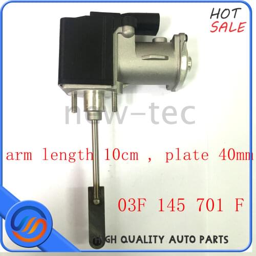 03F145701C 03F145701D 03F145701E 03F145701F 03F145701G 03F145701L 03F145701M Electronic Actuator 03F145725G 03F145725F 11.6mm