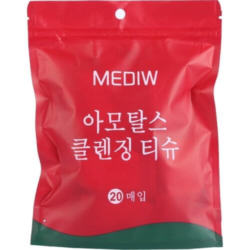 Compressed Towel Thick Cotton Disposable Large Face Towel Travel Portable Face Wash Remo Ladies Clean Compreser Wet Paper Towel