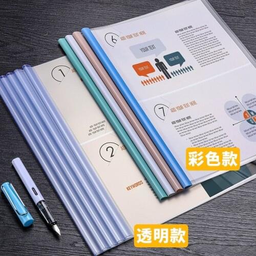 UYI Document Folders