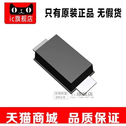 RF071M2STR SOD123 RF071M2 RF071