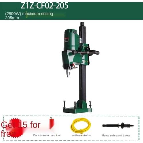 Z1Z-CF02-205 Water Drill Drilling Machine 2800W The maximum drilling diameter is 205mm