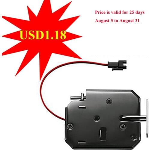 KINJOIN High Quality DC12V Electromagnetic Lock Cabinet Electronic Lock, File Cabinet Intelligent Lock, Intelligent Cabinet Lock