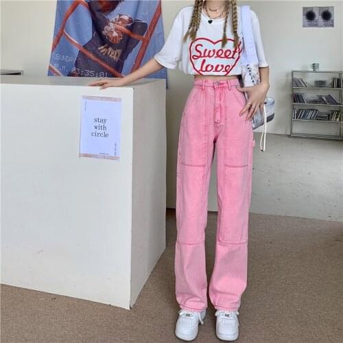 Summer Korean new high-waist pink wide-leg pants denim trousers women