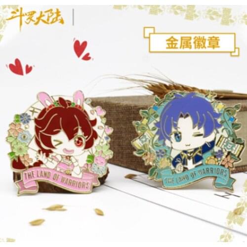 New Anime The Land Of Warriors Douluo Continent Tang san Xiao wu metal badge brooch Jewelry Pins Accessories cute cos Gift C