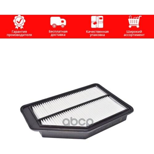 Totachi Air Filters For Cars