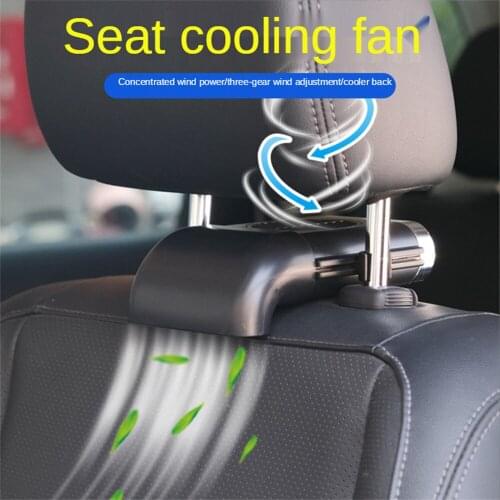 Car seat summer seat fan cooling and ventilation car seat ventilation fan summer truck seat cooling and cooling fan