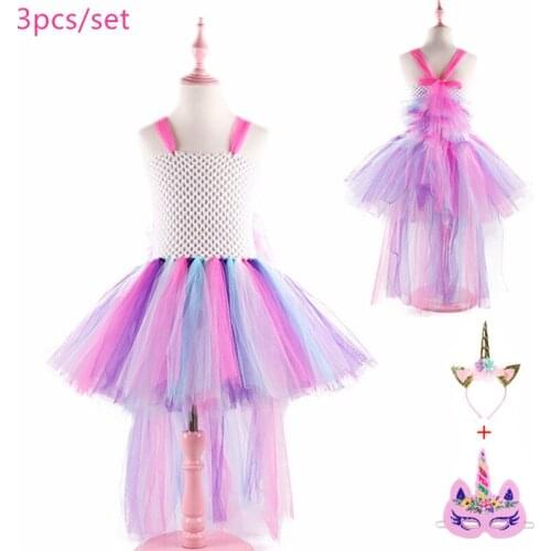 Girl Flower Pony Unicorn Tutu Dress Fluffy Kids Fairy Wedding Birthday Party Dresses Carnival Cosplay Childrens day dresses