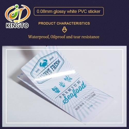 Glossy White BOPP PP PVC Adhesive Frozen Food Sticker Labels