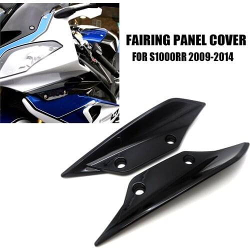 Motorcycle Front Fairing Panel Cover Case Wing For BMW S1000RR 2009 - 2014 2010 2011 2012 2013 Carbon Fiber Black Clear Fairings