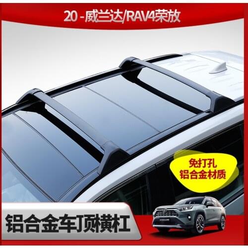 Thicken transversal roof rack roof rail bar cross bar for Toyota RAV4 2019 2020, real slap up quality,made in famous big factory
