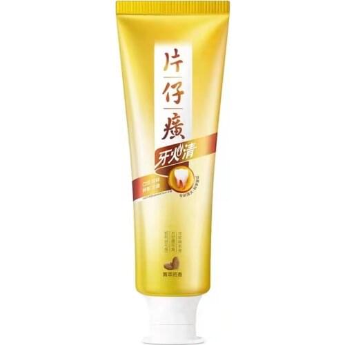 Toothpaste Bleeding Gums Dental Pain Relieving Cream Relieve Swelling Bleeding Oral Inflammation 145G Flavour Random