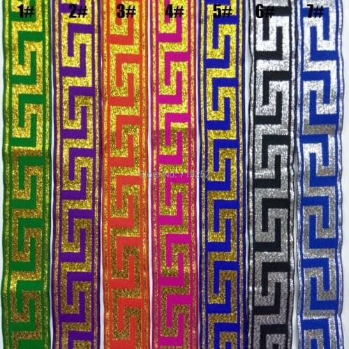 3.3cm 33mm 1-3/8' Costume Ribbon Handmade Curtain National Jacquard Garment Woven Webbing Golden Metallic Greek Key Classic Trim