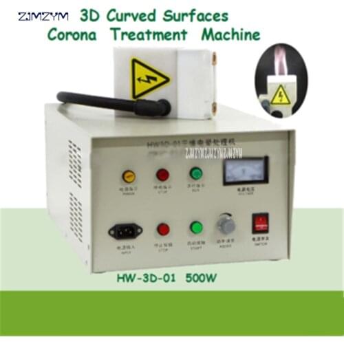 HW-3D1 Portable Curved Surfaces Corona Treater with single nozzle best processing distance 8-10cm Single nozzle corona machine