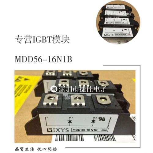 MDD26-12N1B MDD26-14N1B MDD44-16N1B MDD56-16N1B