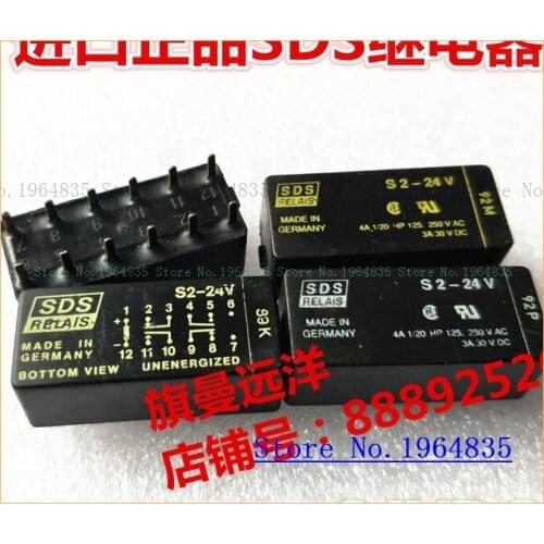 S2-24V relay S2-24V 24VDC