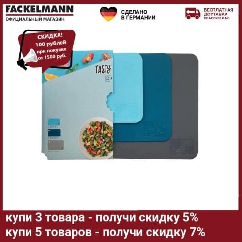 TASTY Cutting Board Sets