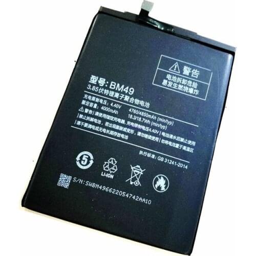 Аккумуляторы для телефонов Xiaomi Mi Max Westrock China At AliExpress