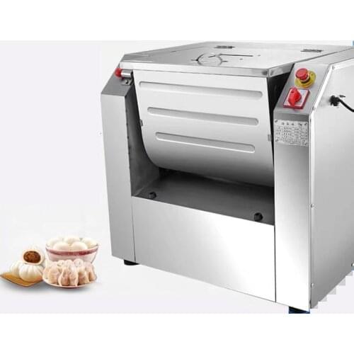 1100W Commercial Electric Dough Mixer Machine 7.5KG Kneading Capacity Food Processor Cooking Appliances Pizza Noodles