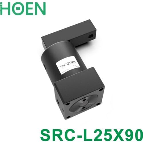 SRC25-90L SRC25-90R Pneumatic Clamping SRC series Cylinder Rotary Cylinder SRC-L-25x90 SRC-R-25X90 SRC32-90-L SRC32-90-R