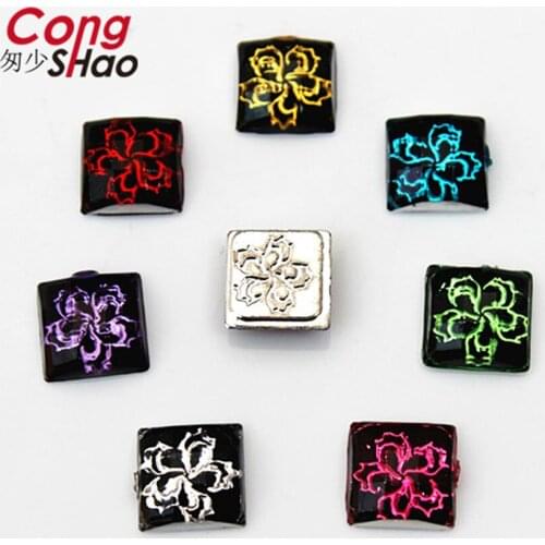 Cong Shao 200PCS 10mm Colorful Square shape stones and crystals flatback Acrylic rhinestone trim DIY costume Button CS643