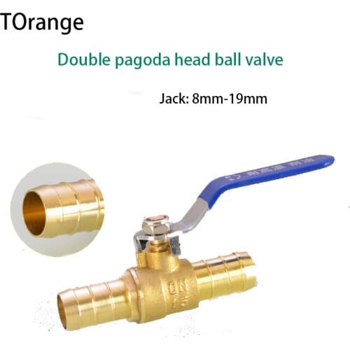 Double pagoda ball valve with switch three-way valve gas gas natural gas liquefied gas pipe joint 8/10 / 12mm