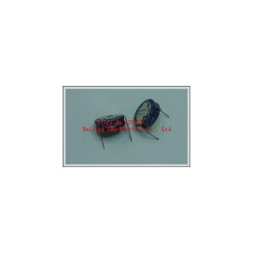 Fala capacitor 0.33F H 5.5V type horizontal