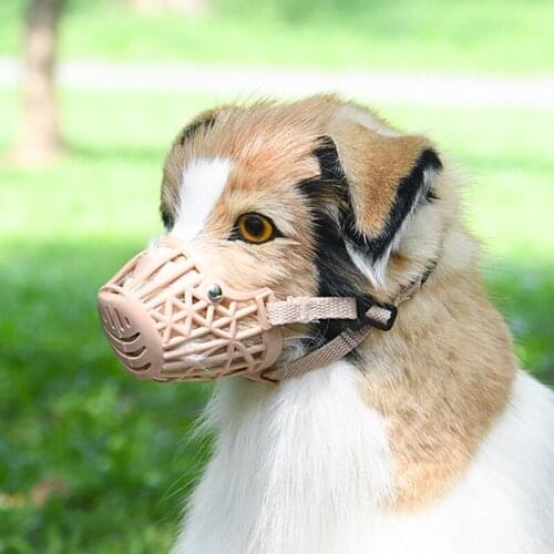 Pet Products Safety Bite Golden Retriever Mouse Mash Adjustable Pet Dog Muzzle for Small Large Dogs Dog Supplies accessories
