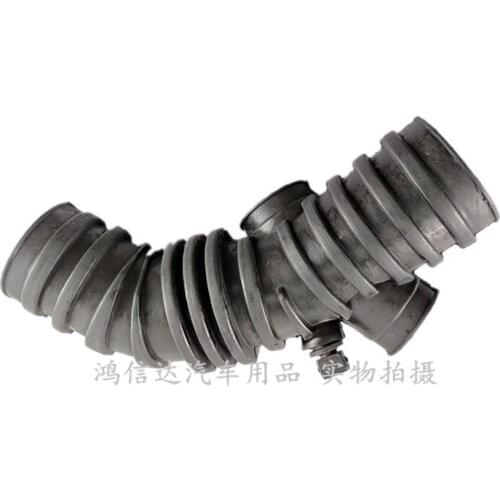 Car Air Filter Intake Hose for Buick Regal Lacrosse Excelle GT GL8 Chevrolet Lova Epica