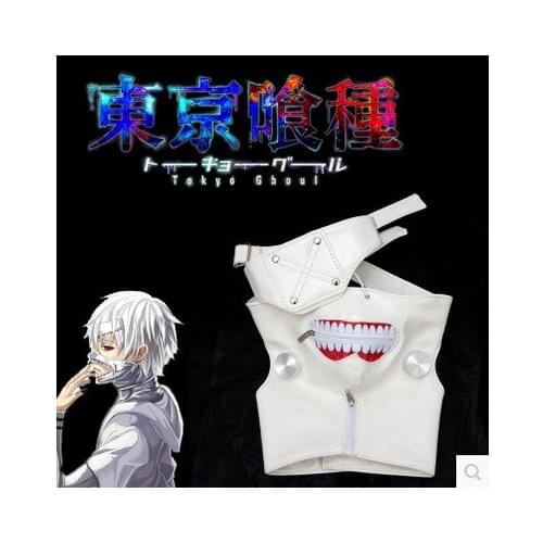 High Quality Clearance Tokyo Ghoul 2 Kaneki Ken Mask Adjustable Zipper Masks PU Leather Cool Mask Blinder Anime Cosplay
