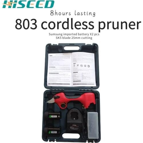 HISEED Garden Grape Scissors Working time 6-8 hours charging time 2-2.5 hours