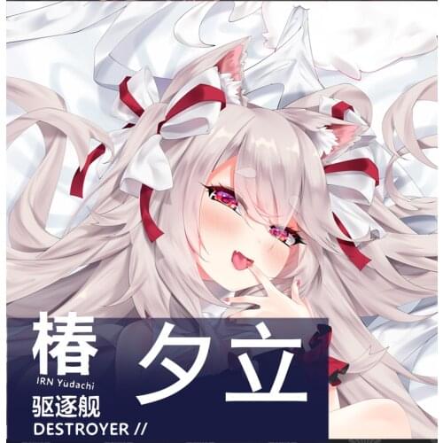 Game Azur Lane Yuudachi Sexy Hugging Body Dakimakura Pillow Case Sexy Otaku Cartoon Pillow Cushion Cover Xmas Birthday Gifts