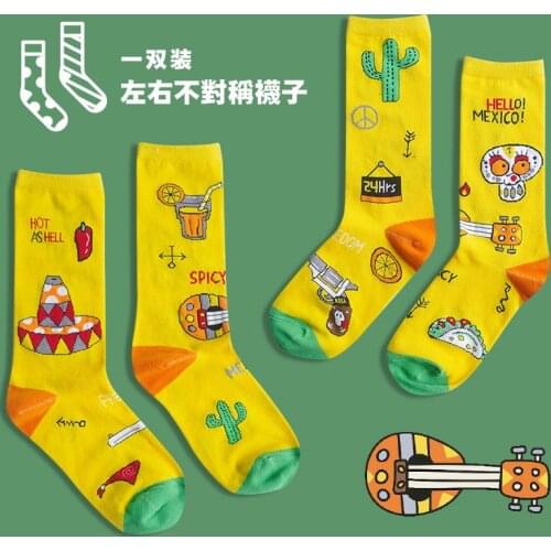 Winter Colorful Women Socks USA Funky Cactus French fries Men Socks Space Superhero Crazy Socks Fancy for Gift Drop Shipping