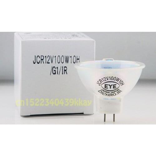 Original EYE JCR 12V100W10H G1 IR ASM silicon sorting machine light source Lamp Cup MHAB-100W-IR infrared camera lamp