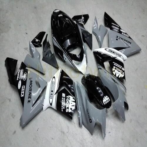Custom motorcycle article for ZX10R 2004 2005 ZX-10R+5Gifts+gray ABS fairing M2