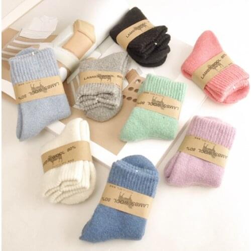 2020 new Woolen Thick Kids Socks Winter girls boys Soft Warm Socks for Children 3-12Years Boys Girls Thermal Floor Socks