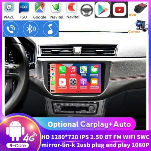 16GB Android 8.1 2Din Car Dvd Multimedia Player GPS For Seat Ibiza 2018 2019 Auto Radio Have BT Navigation Stereo Head Unit