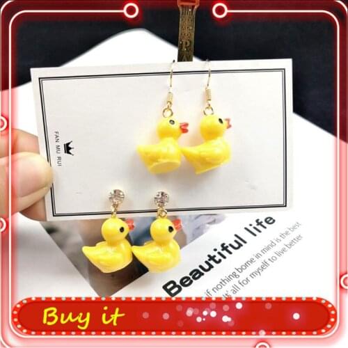 Super Cute Mini Yellow Duck Drop Dangle Earrings No Piercing Small Duck Animals Clip On Earrings For Kid Fashion Jewelry