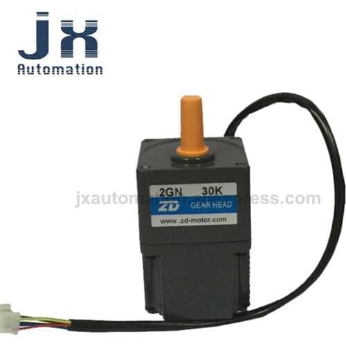 25W 24V Brushless DC Motor Z2BLD25-24GN-2GN30K Parallel Shaft Speed Reducer for Medical Monitoring Equipment