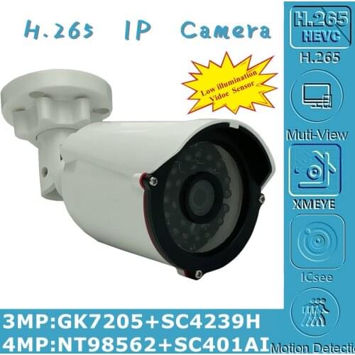 4MP 940nm Invisible Light H.265 IP Bullet Camera NT98562+SC401AI 2560*1440 Onvif VMS XMEYE IRC Radiator P2P Motion Detection