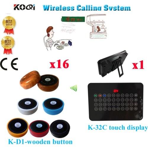 Wireless Restaurant Table Calling System Service For Customer Getting Attendant By Pressing Button(1 display+16 call button)