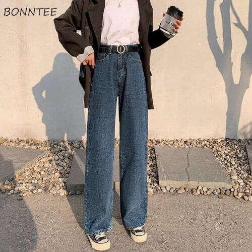 Jeans Women Washed Preppy Style All-match Vintage Baggy Full Length Trousers Wide Leg Fashion Teens Mopping Basic Streetwear New