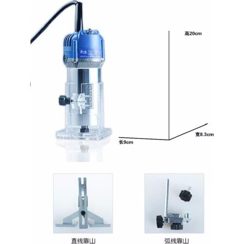 New 220v 600w 1/4" Wood milling machine Edge trimming machine Use 6.35mm wooding Router woodworking tools Fast shipping